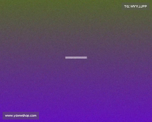 电竞鼠标是真香定律?别让神器变鸡肋